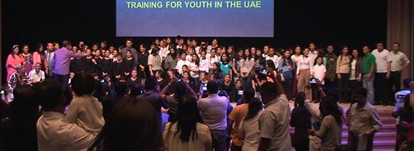 Bagong Sibol, a recital showcase of participants to a multi-arts training for youth in UAE